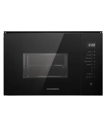 Встраиваемая микроволновая печь Kuppersberg HMW 651 B