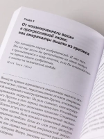 Американцы и все остальные