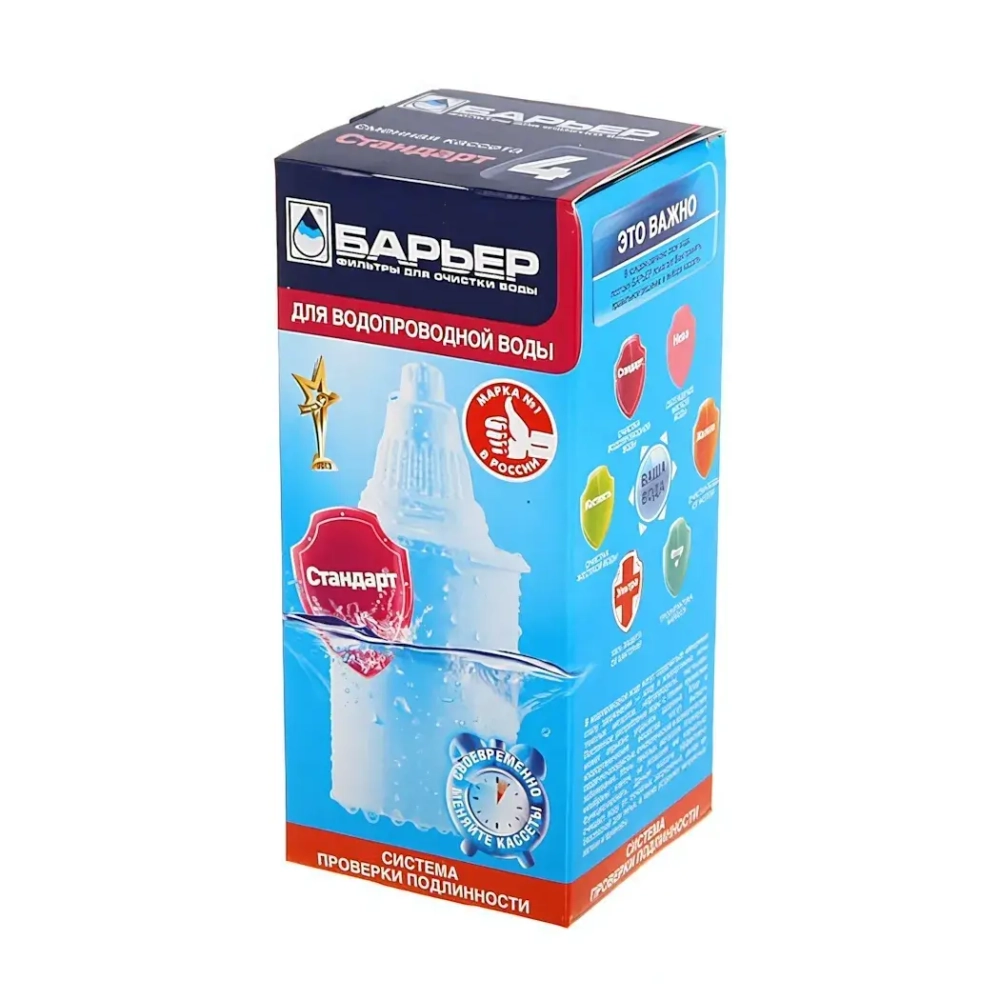 Сменный картридж Барьер-4 Стандарт