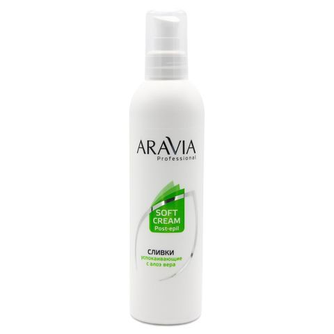 Сливки успокаивающие с алоэ вера, 300 мл, ARAVIA Professional