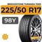 Bridgestone Turanza T005 225/50 R17 98Y XL RunFlat