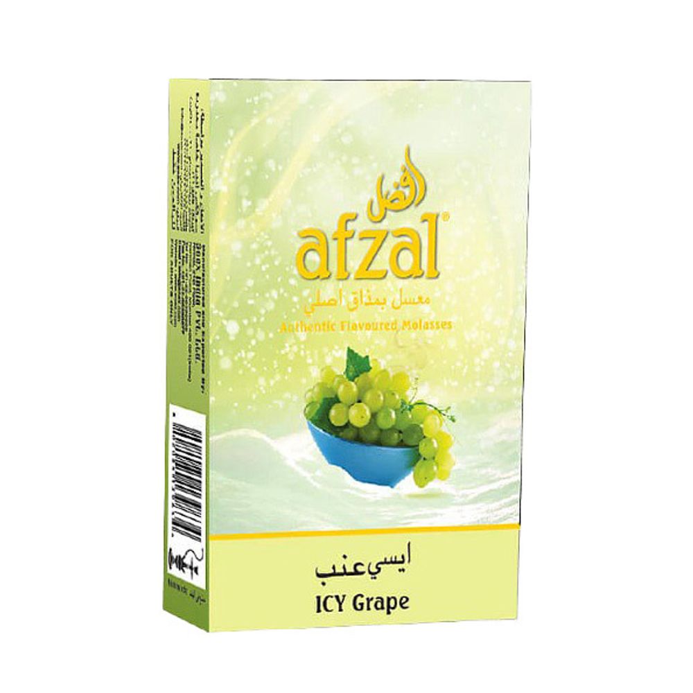 Afzal - Icy grape (40g)