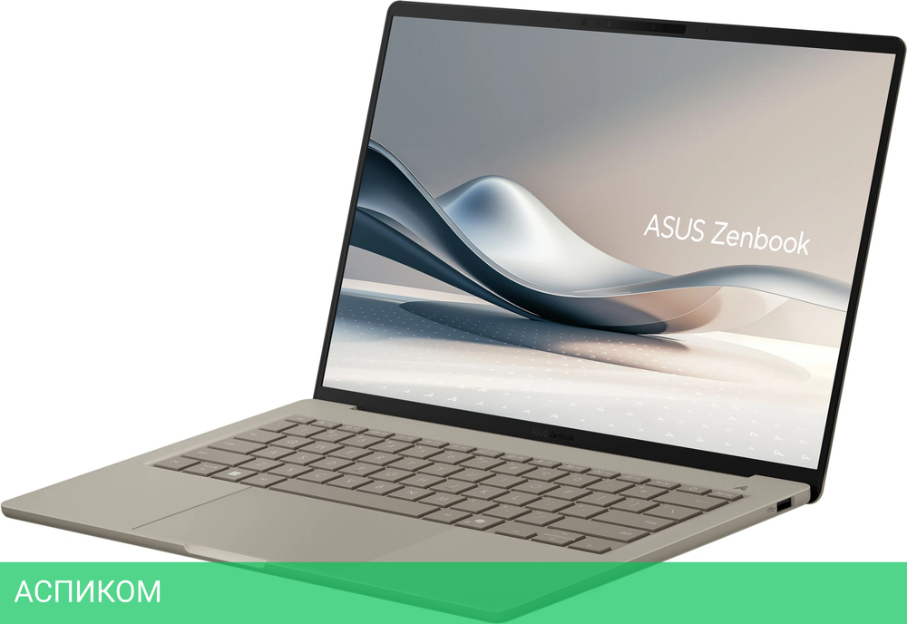 Ноутбук Asus Zenbook 14 UX3407QA-QD197W