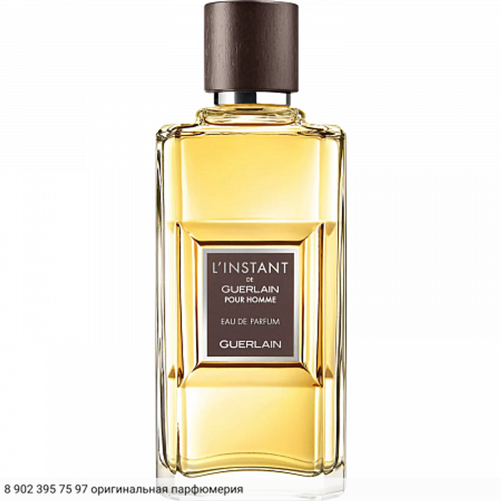 L'Instant de Guerlain pour Homme