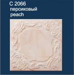 Плитка потолочная С2066 Solid
