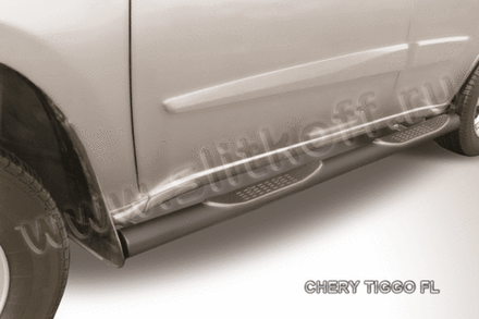Пороги стальные Chery Tiggo FL (2011-2016) d76 с проступями (черные)
