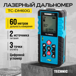 Лазерный дальномер TECHNICOM TC-DM60G