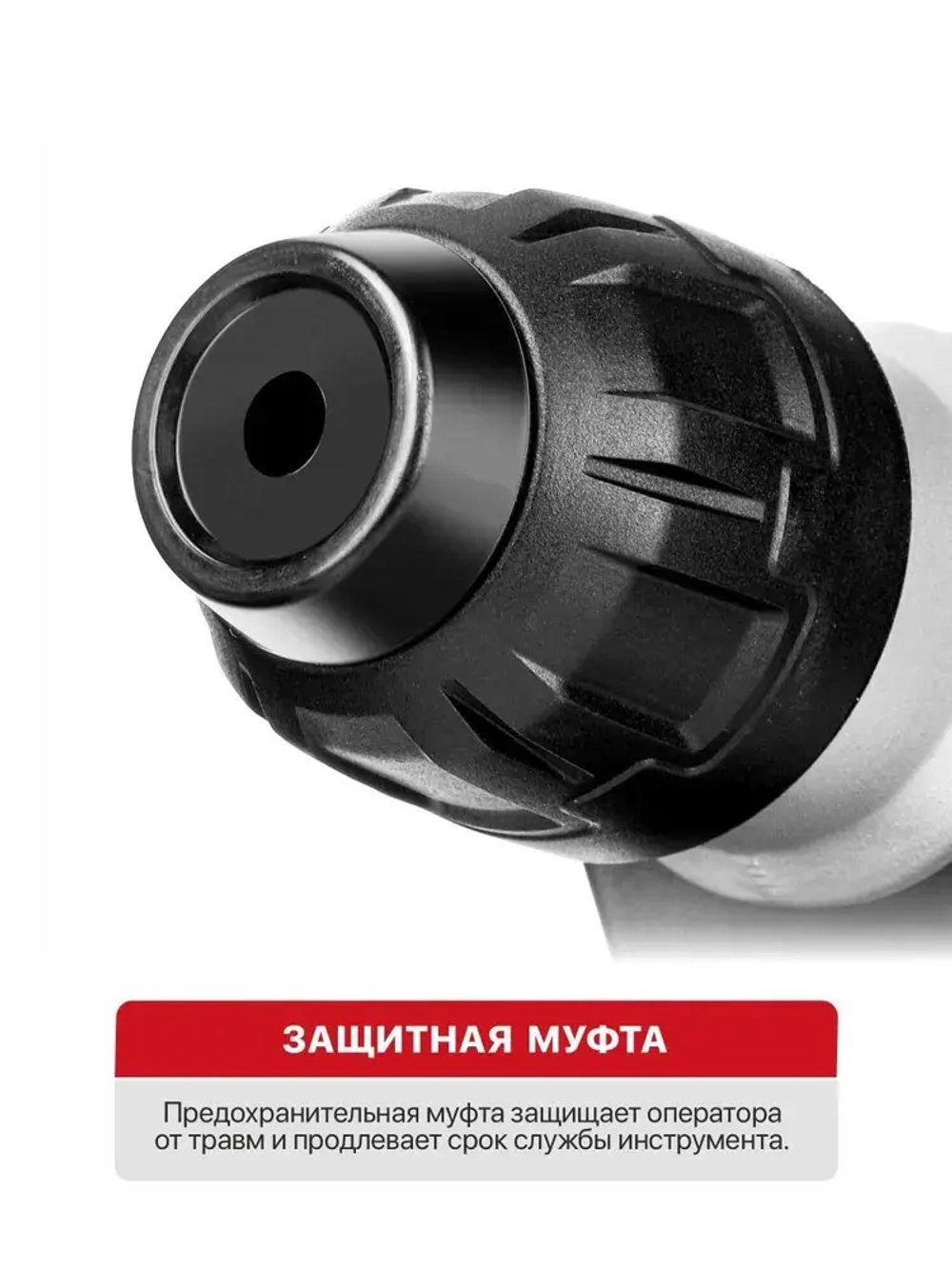 Перфоратор электрический P.I.T. PBH32-C5 в кейсе, 1500Вт, 6Дж, SDS+, от сети 220В