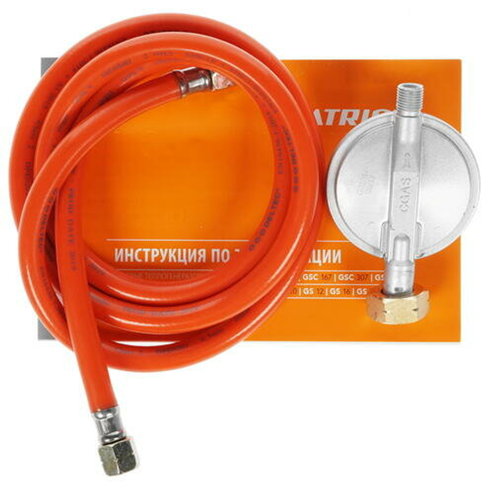 Калорифер газовый PATRIOT GS 16 16 кВт, 350 мᵌ/ч, пьезо поджиг, редуктор, шланг (633445020)