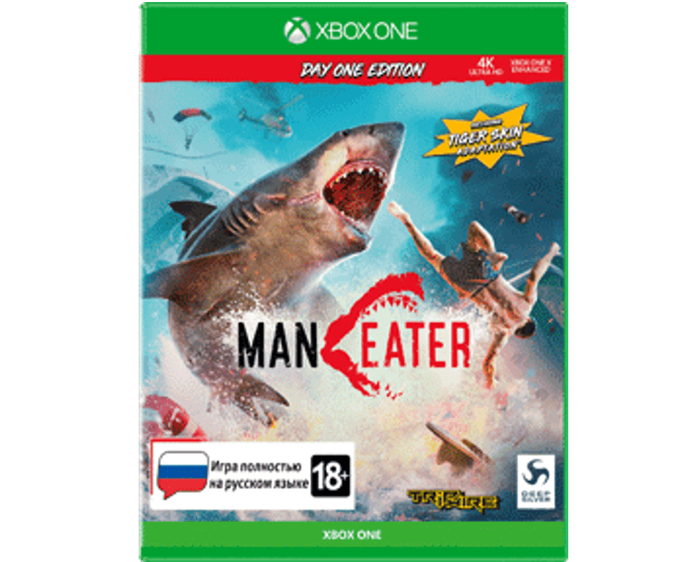 Maneater (Xbox) NEW