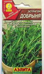 Эстрагон Добрыня 0,05 г СМЗ-278