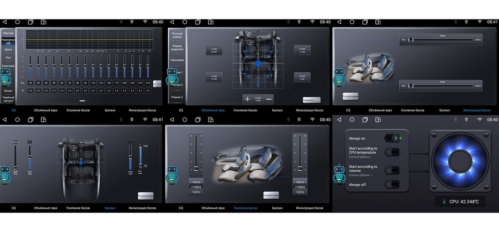 1DIN магнитола с поворотным 10" монитором - WideMedia Android 10, TS10, CarPlay, 4/32 ГБ, 4G SIM-слот