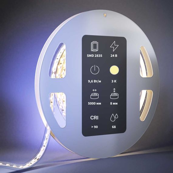 Светодиодная лента Maytoni Led Strip 201212