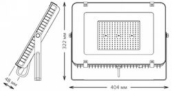 Настенно-потолочный прожектор Gauss Qplus 690511150