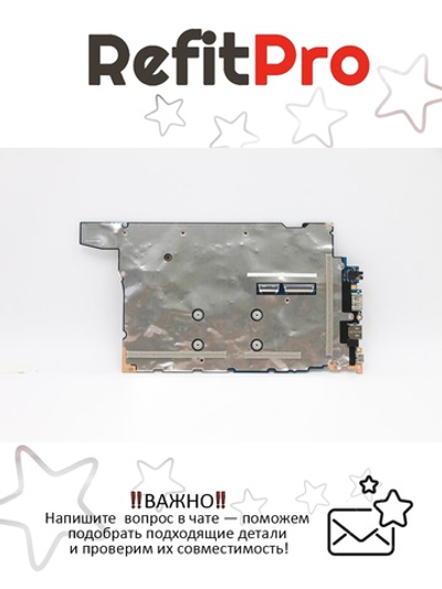Материнская плата для ноутбука Lenovo ThinkPad E15 Gen 2 R3-4300U 4G WIN ND YT dT yAB (5B20W77556), оригинал