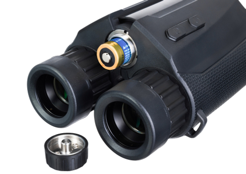 Бинокль с дальномером Levenhuk Guard 1500