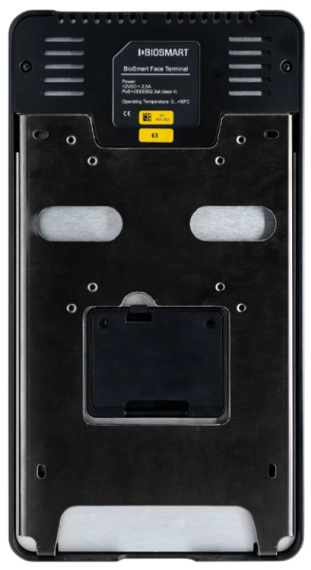 Терминал BioSmart Quasar-EM