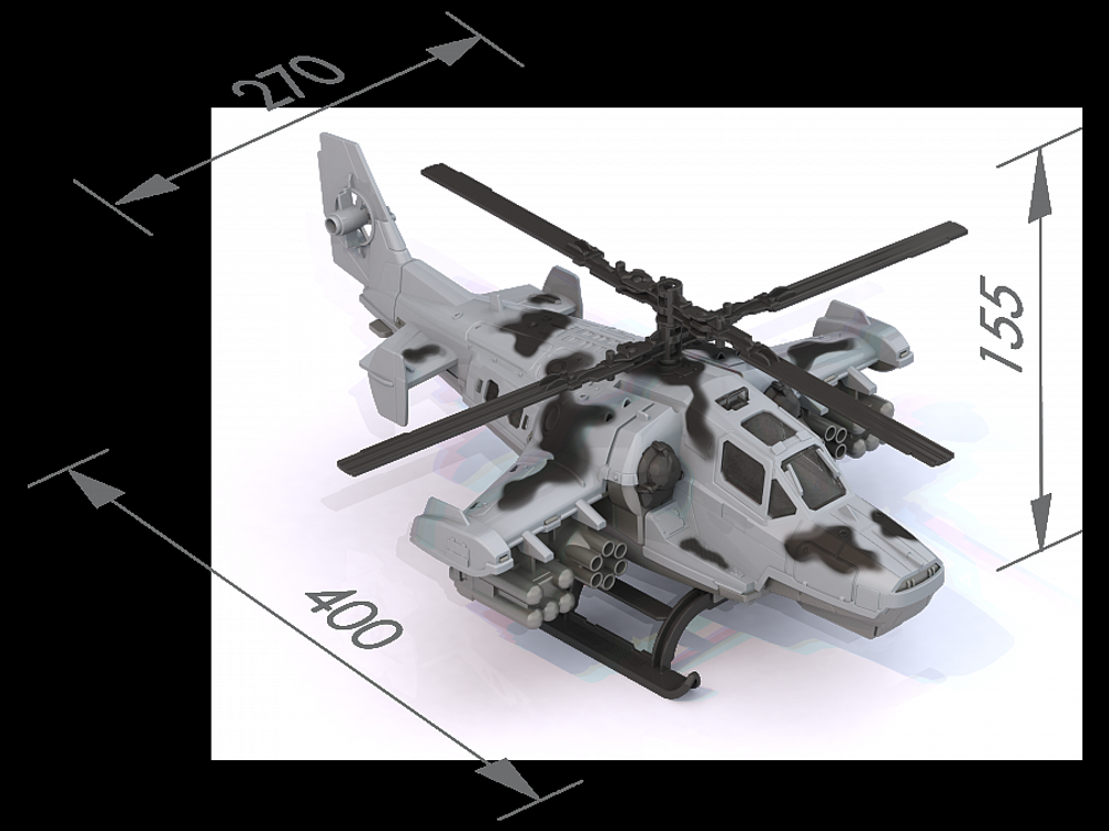 Вертолёт "Акула" (Нордпласт)