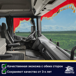 Ламбрекен с косынками двусторонние SCANIA (экокожа, красный, золотые кисточки)