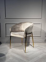 Стул обеденный Ist Casa Стелла, бежевый, глянцевое золото