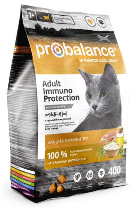 Probalance Adult Immuno Protection