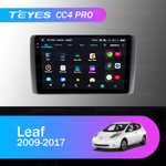 Teyes CC4 Pro 9" для Nissan Leaf 2009-2017