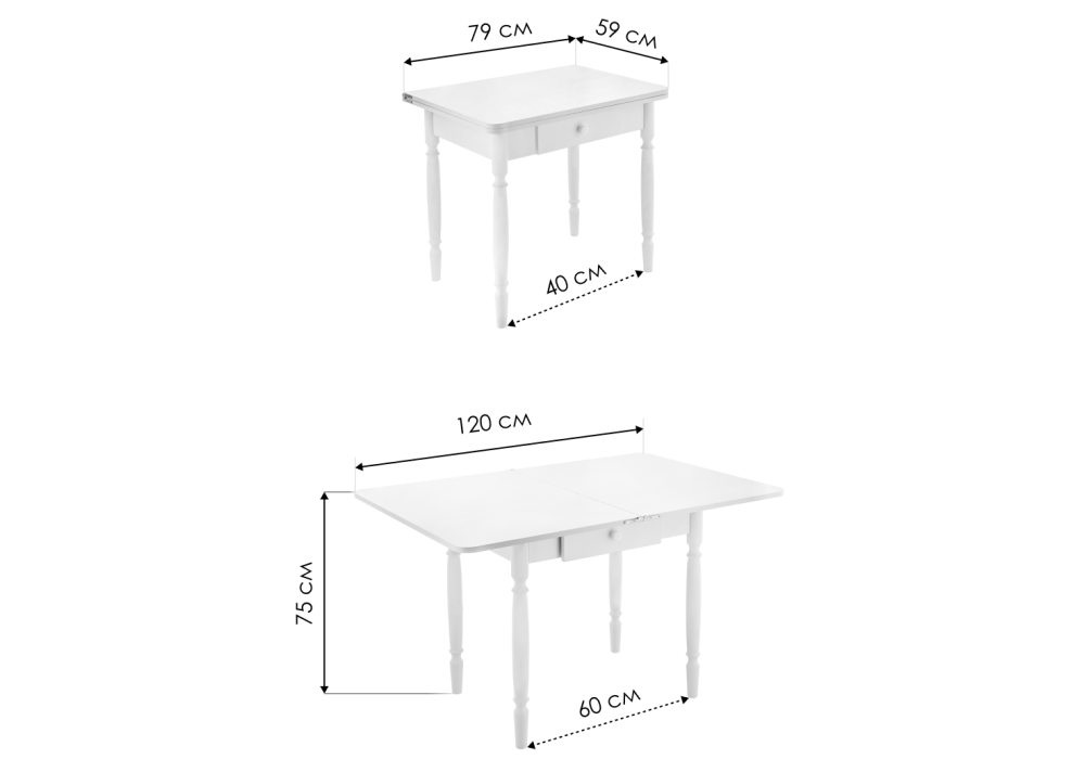 Стол Брентон с ящиком 60(120)х79х75 белый глянец