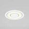 Встраиваемый светильник Maytoni Technical Downlight DL102-12W3K-W