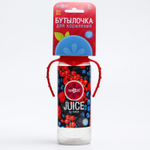 5399487 Бутылочка для кормления «Ягодный морс» 250 мл цилиндр, с ручками