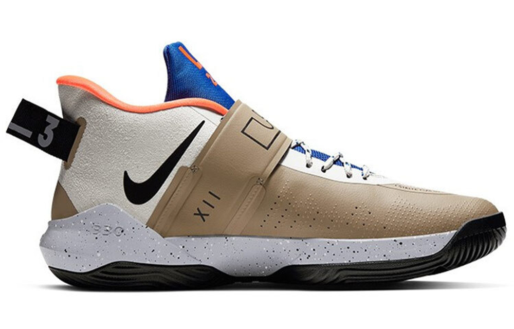 Lebron mowabb store