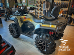 Новый квадроцикл Loncin XWolf 700 MUD