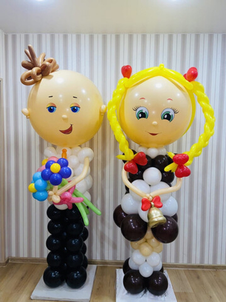 Школьник и Школьница Фигуры