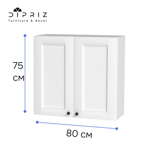 Навесной кухонный модуль 80 см Авери 2 двери с полкой, из МДФ и ЛДСП, белый