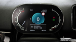 Mini Cooper Countryman Classic (12.2021)