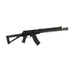 Шасси МК3 7 M-LOK на АК, Вепрь, Сайга МК, SAG