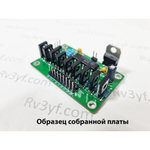 Дешифратор для синтезатора частоты на 9 диапазонов (версия 2.0)