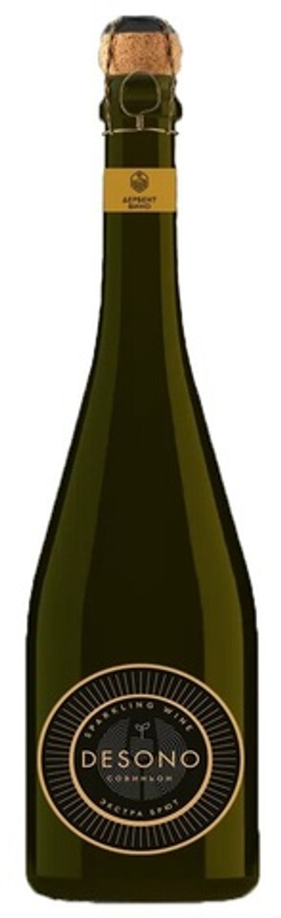 Вино игристое Дэсоно Совиньон Российское  с ЗГУ "Дагестан"