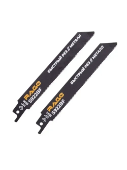 Пилка для сабельной пилы по металлу S922BF 150 мм шаг 1.8 мм 2 шт RAGE