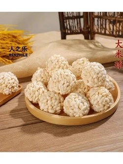 Воздушный рис шарики 28 г * 12 шт