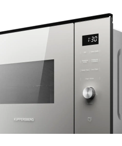 Встраиваемая микроволновая печь Kuppersberg HMW 650 GR C
