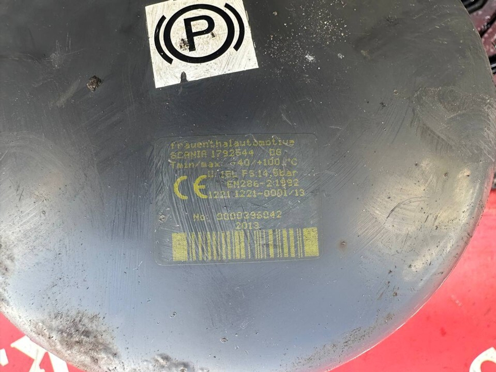 Ресивер воздушный 15L.