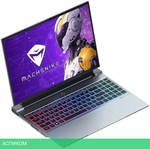 Игровой ноутбук Machenike L16 Pro Stellar S JJ00GN00FRU