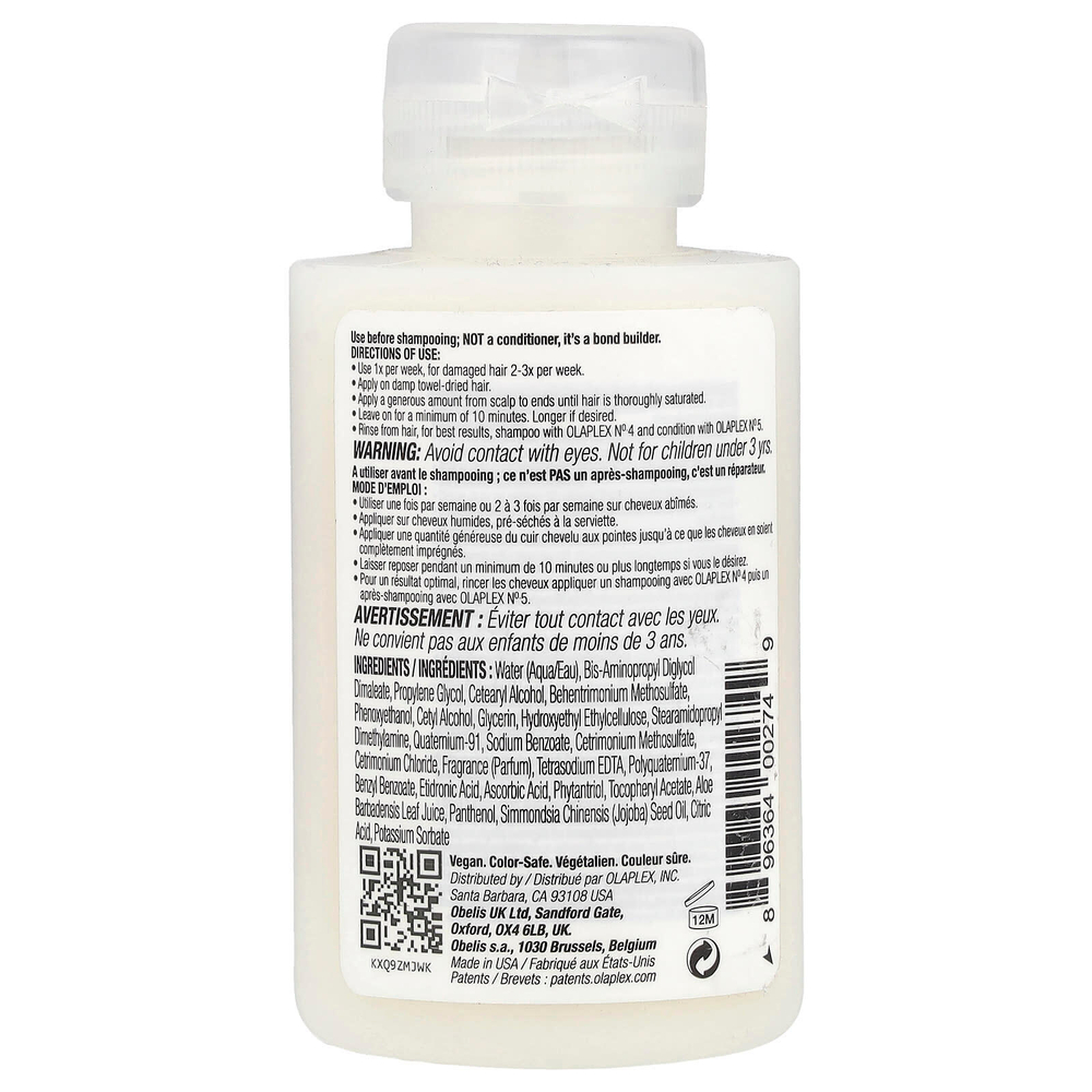 Olaplex, Nº.3 Hair Perfector®, The Original, 100 мл (3,3 жидк. унц.)