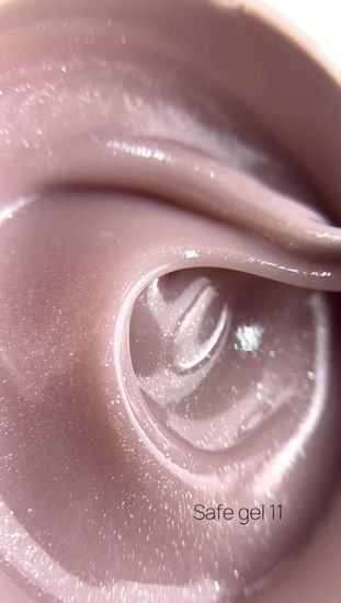 Моделирующий гель Galaxy Safe gel №11,20г