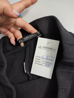 Юбка Zara базовая 44 размер