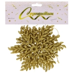 Подвеска «Волшебная снежинка» 11,5 см (набор 3 шт), Золото