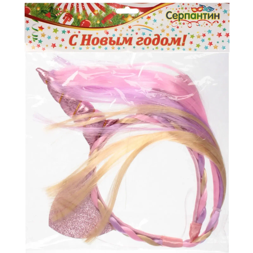 Ободок карнавальный с хвостом «Сказочный единорог»