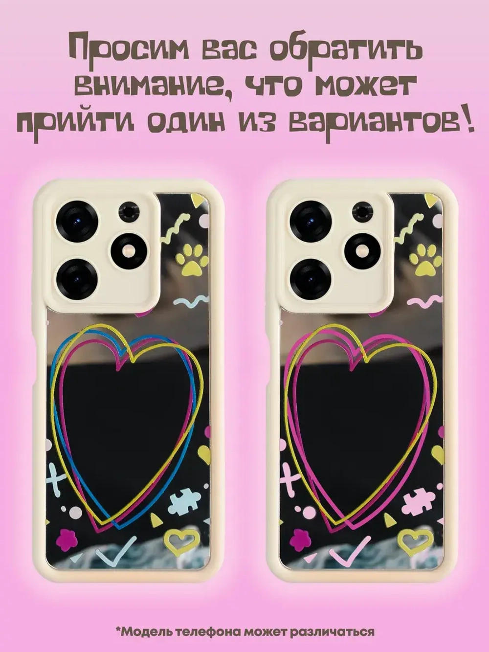 Чехол на Samsung A55