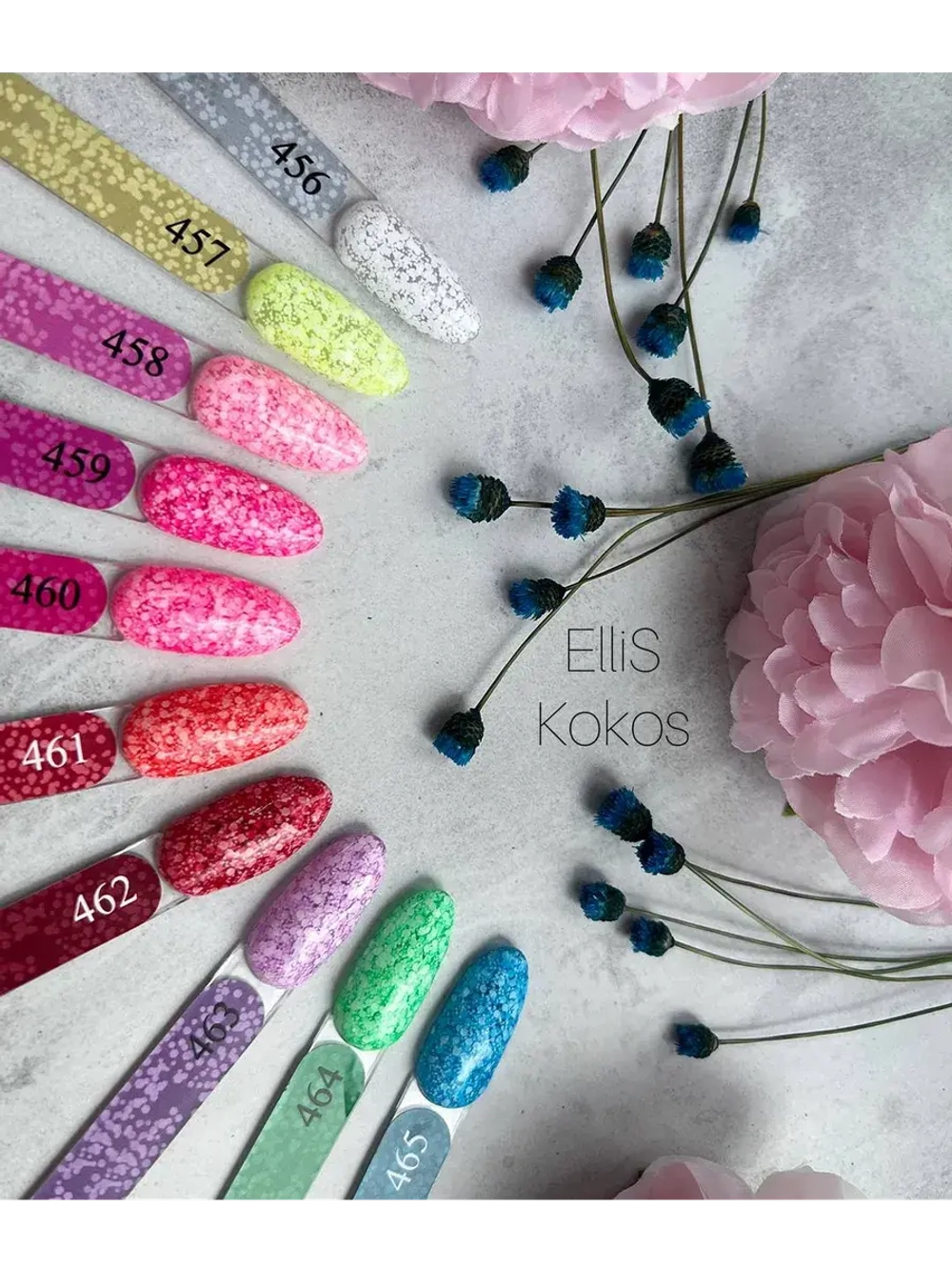 ElliS Гель лак для ногтей KoKos №463