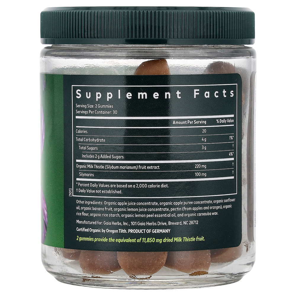 Gaia Herbs, Жевательные мармеладки с расторопшей, лимон, 60 веганских жевательных таблеток